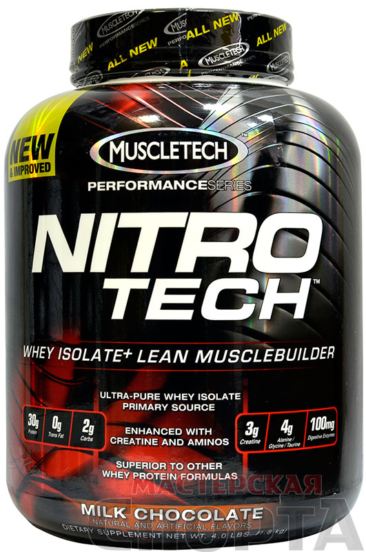 nitro tech savó fogyáshoz