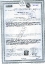L-Arginine