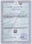 Glutamine Powder