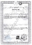 L-Carnitine 100000