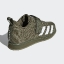 Штангетки Adidas Powerlift 4 (хаки)