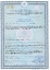 Curcumin Extract 95% 665 мг